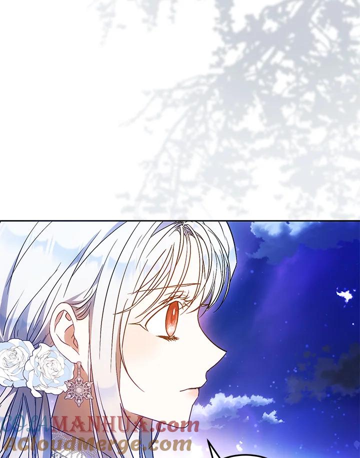 成为我笔下男主之妻 第69话 第101页