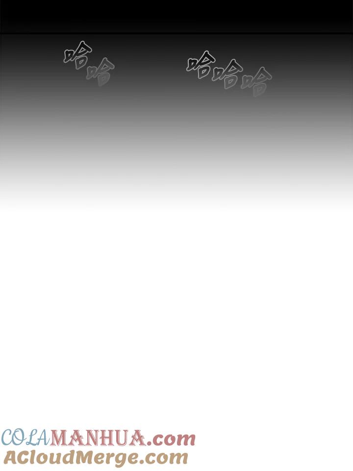 成为我笔下男主之妻 第70话(第2季最终章) 第65页