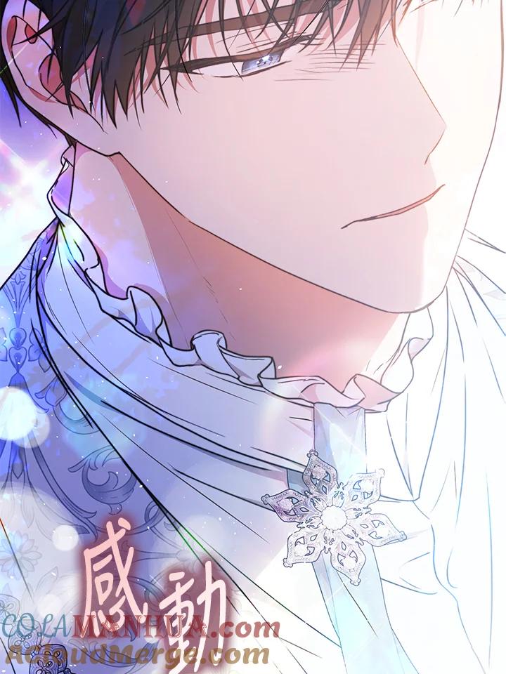 成为我笔下男主之妻 第70话(第2季最终章) 第93页