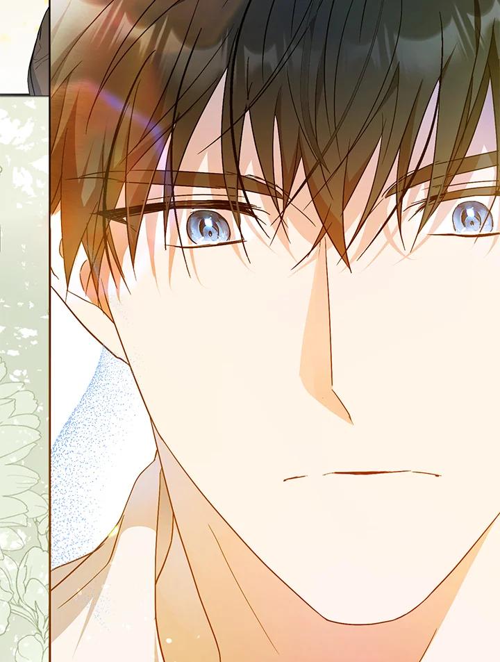 成为我笔下男主之妻 第71话 第63页