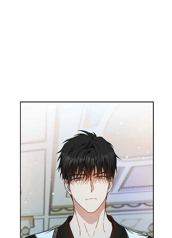 成为我笔下男主之妻 第71话 第128页