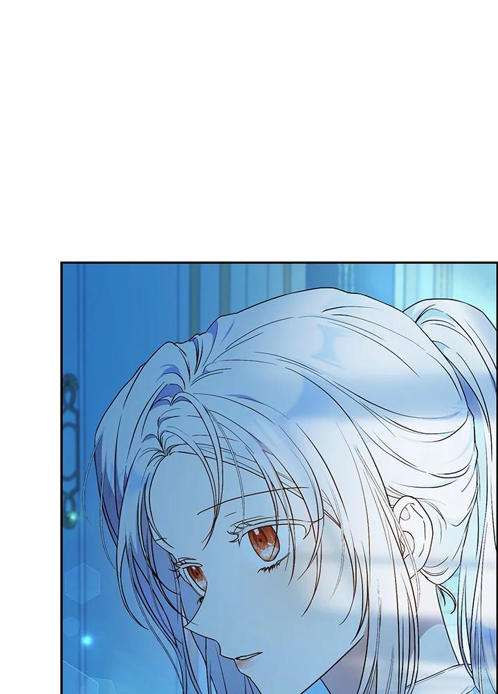 成为我笔下男主之妻 第71话 第119页