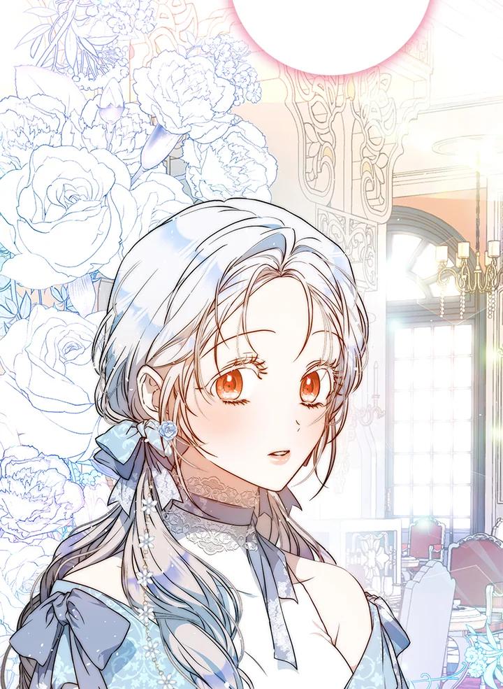 成为我笔下男主之妻 第71话 第11页