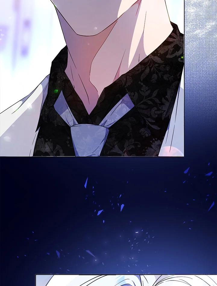 成为我笔下男主之妻 第72话 第48页