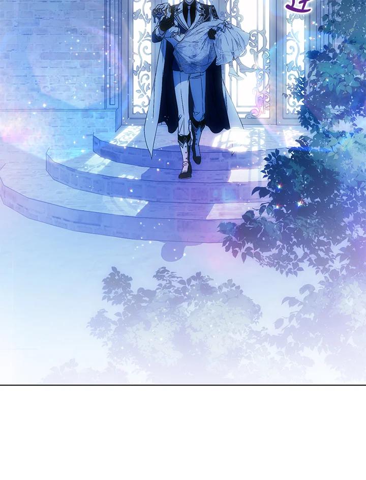 成为我笔下男主之妻 第73话 第126页