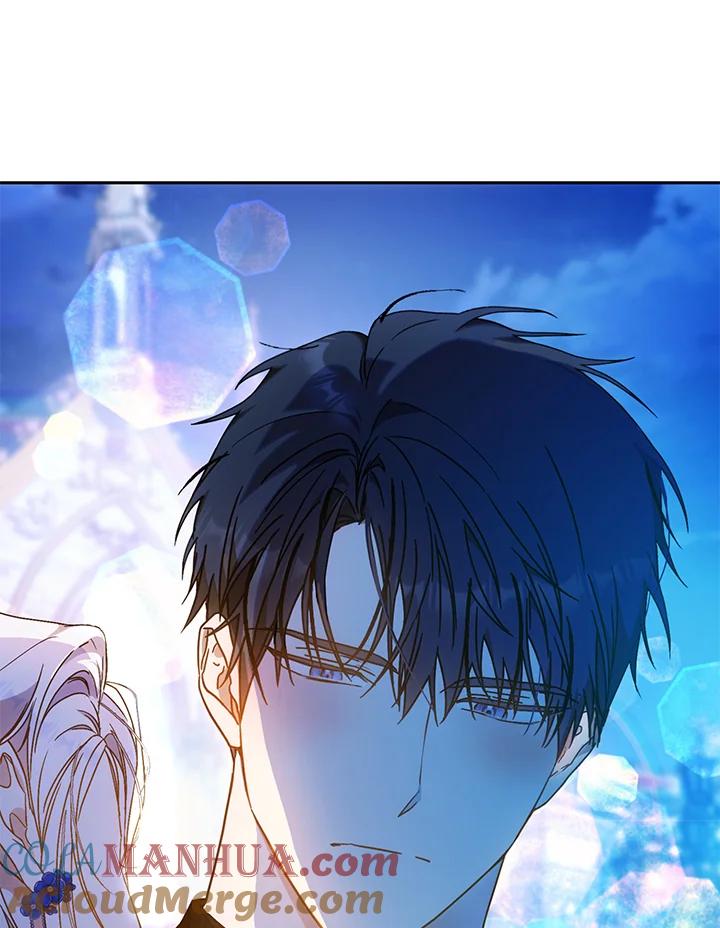 成为我笔下男主之妻 第73话 第141页