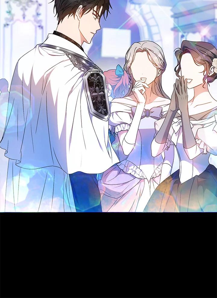 成为我笔下男主之妻 第73话 第115页