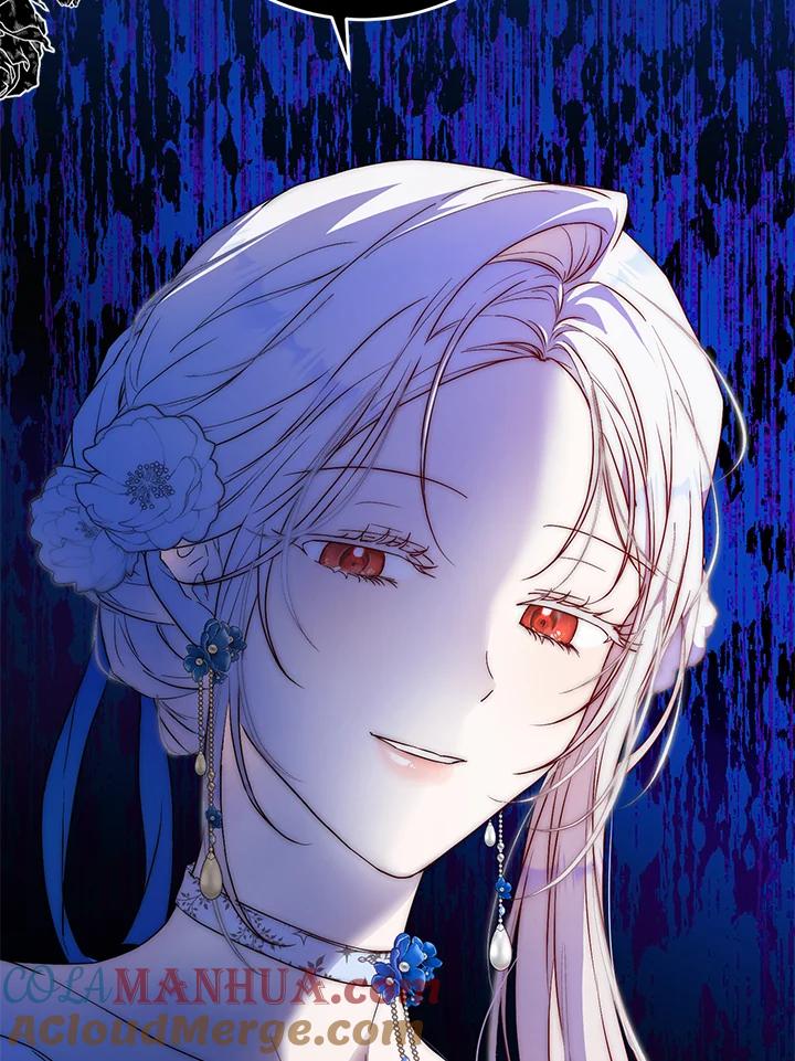 成为我笔下男主之妻 第73话 第69页