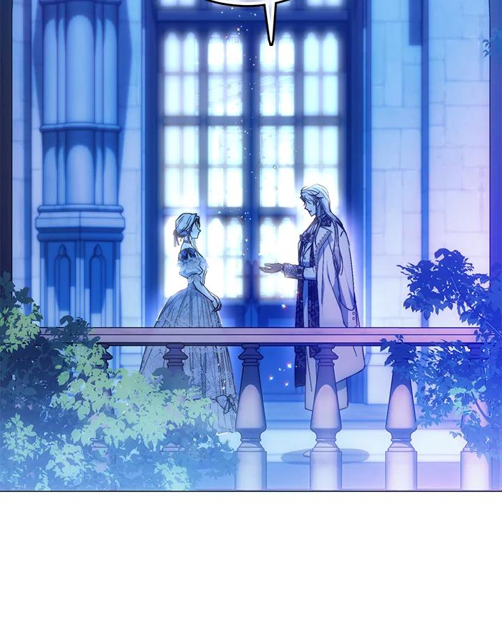 成为我笔下男主之妻 第73话 第31页