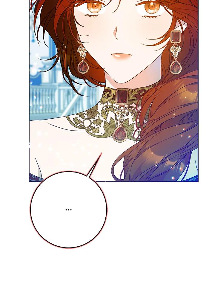 成为我笔下男主之妻 第73话 第120页