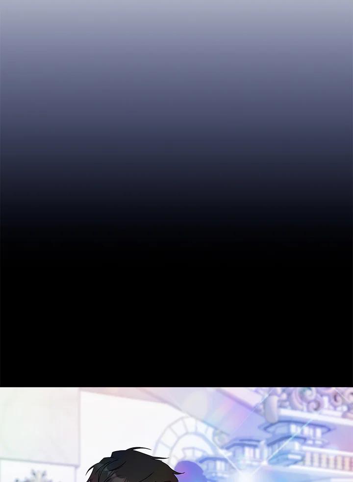 成为我笔下男主之妻 第73话 第114页