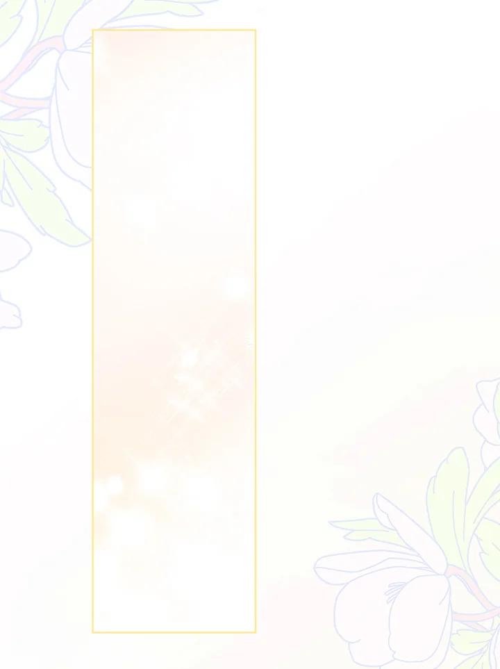 成为我笔下男主之妻 第73话 第99页