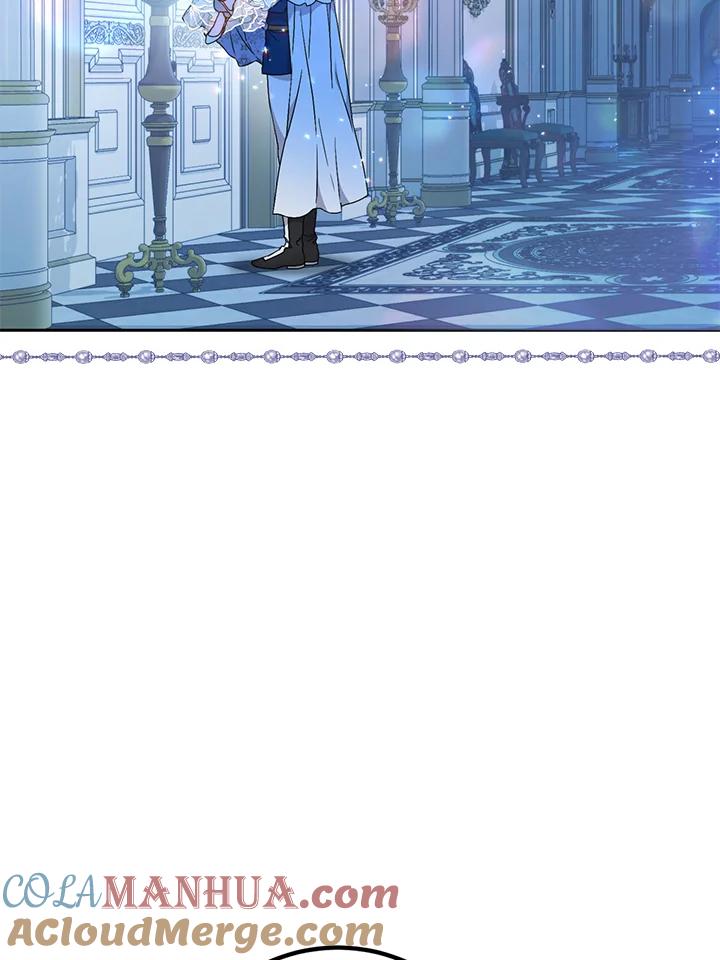 成为我笔下男主之妻 第74话 第17页