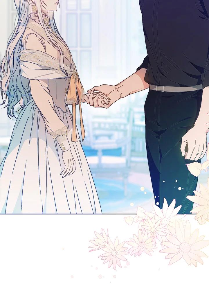 成为我笔下男主之妻 第74话 第96页