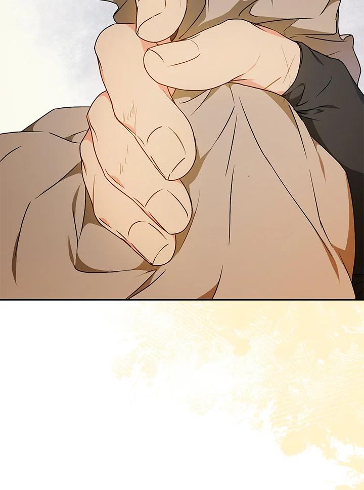 成为我笔下男主之妻 第75话 第47页