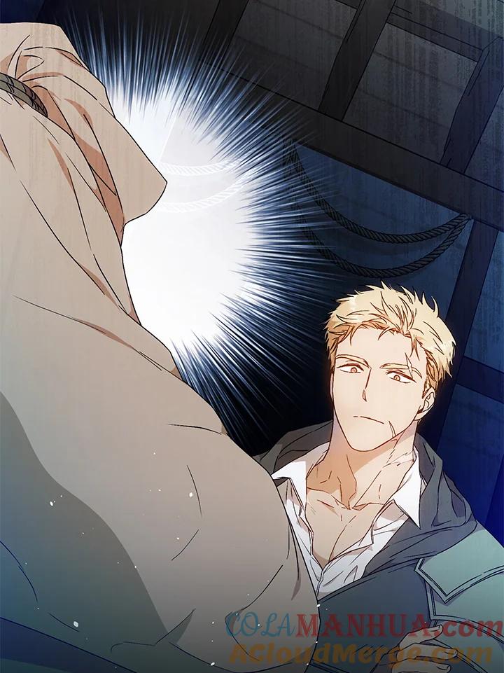 成为我笔下男主之妻 第75话 第37页