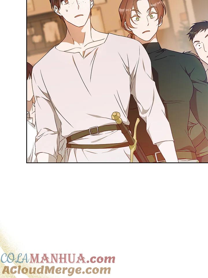 成为我笔下男主之妻 第75话 第41页