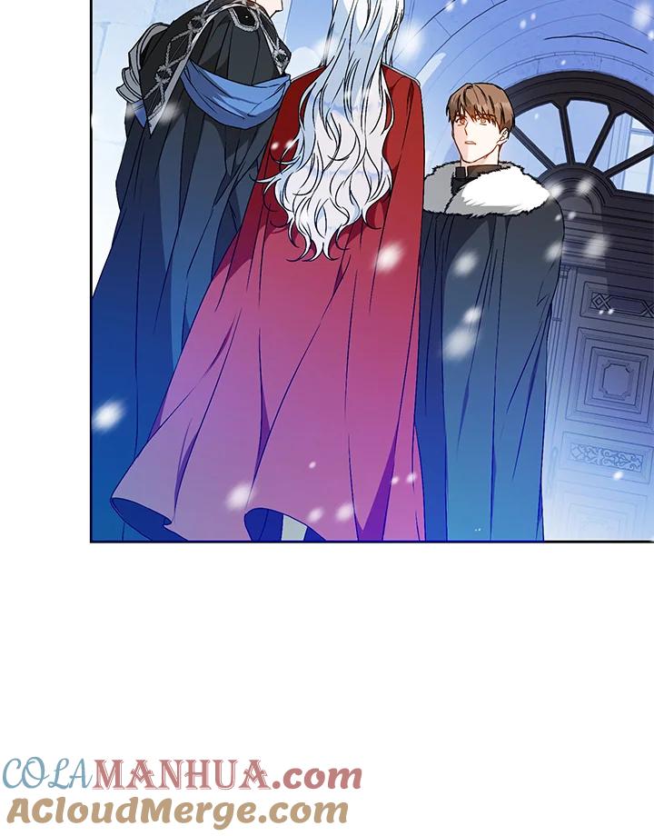 成为我笔下男主之妻 第75话 第81页