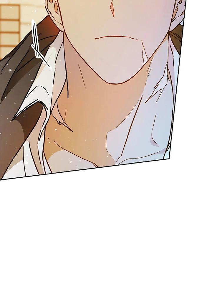 成为我笔下男主之妻 第75话 第32页