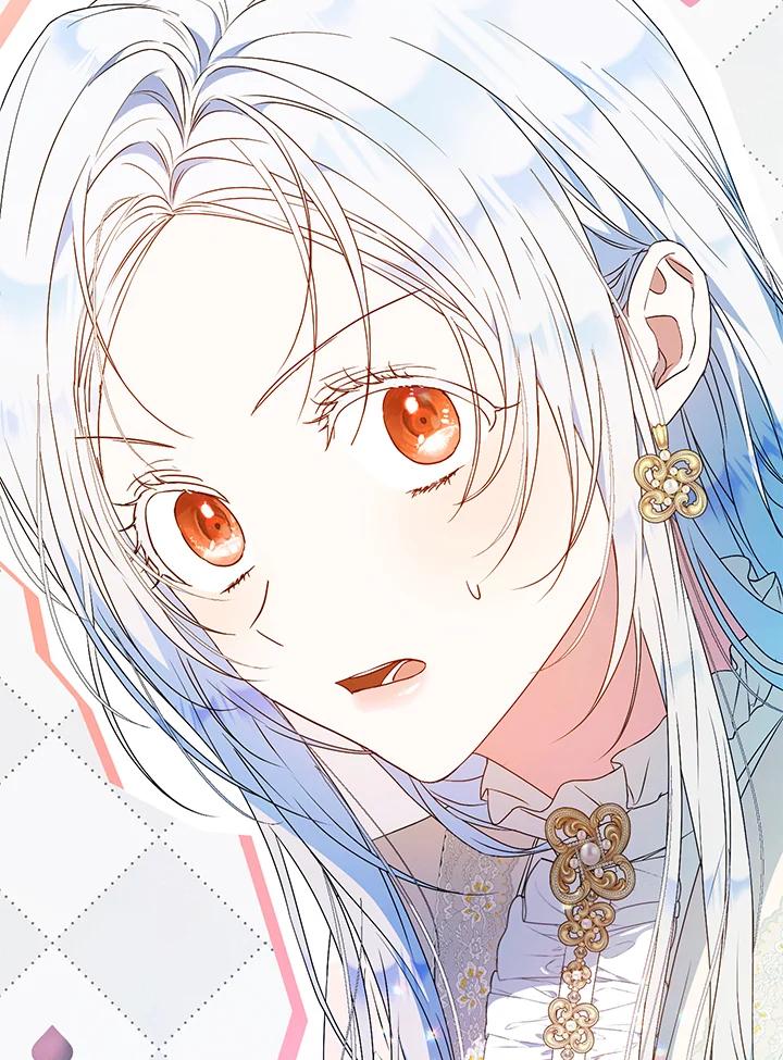 成为我笔下男主之妻 第75话 第64页