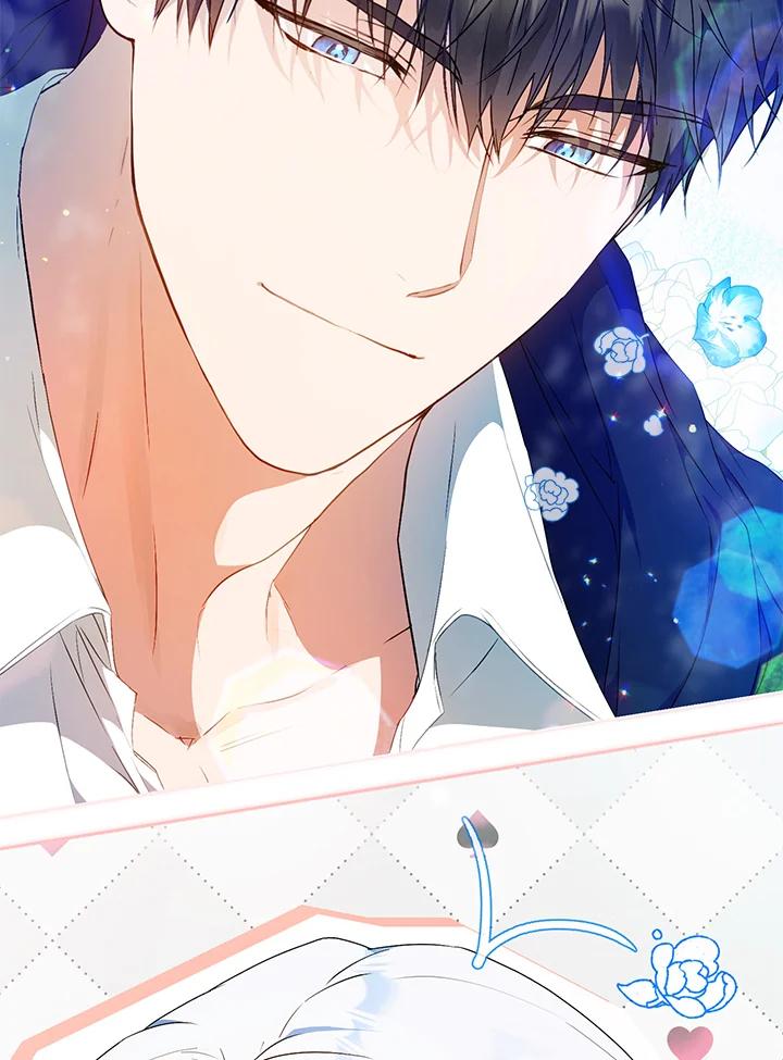 成为我笔下男主之妻 第75话 第63页