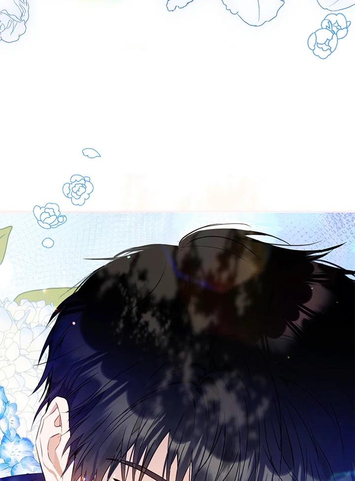 成为我笔下男主之妻 第75话 第62页