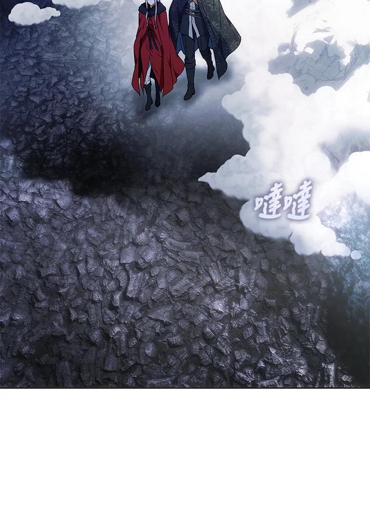 成为我笔下男主之妻 第76话 第52页