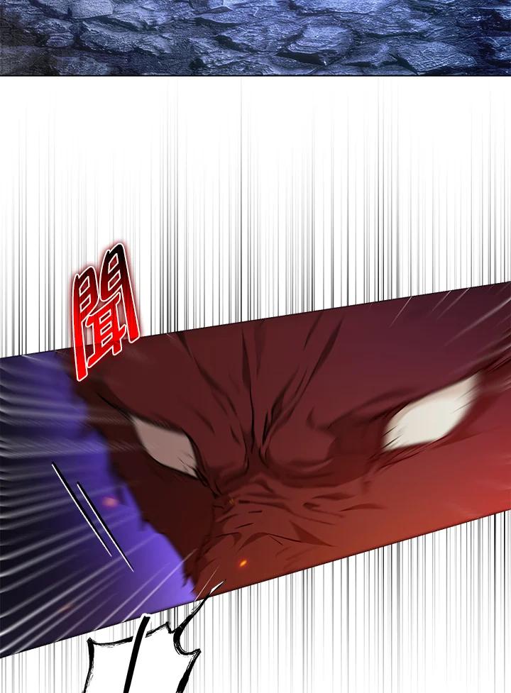 成为我笔下男主之妻 第76话 第79页