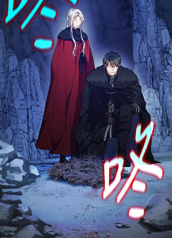 成为我笔下男主之妻 第76话 第72页
