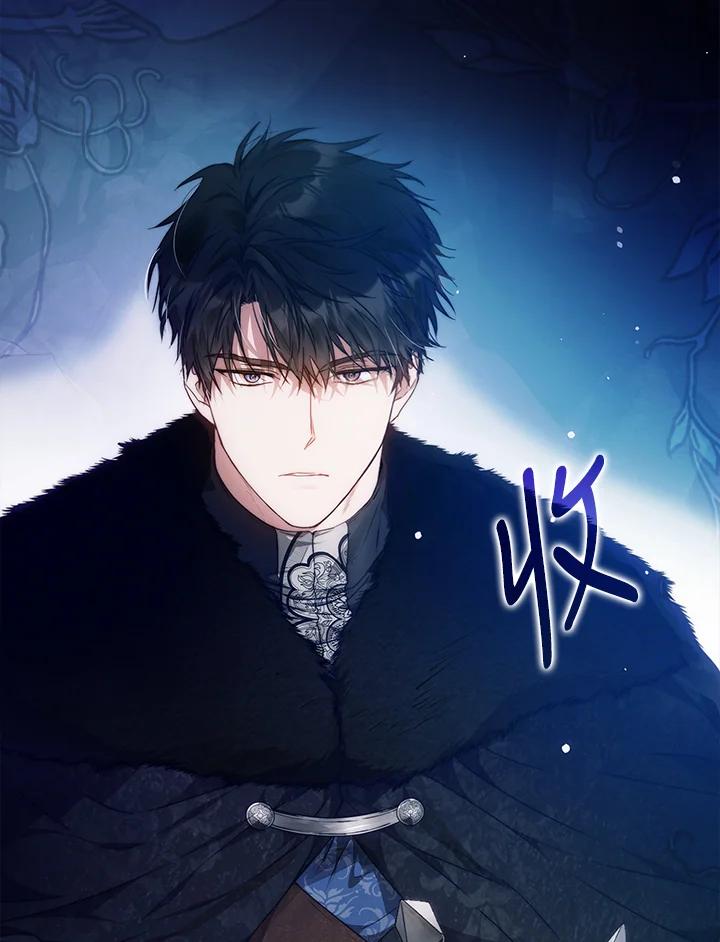 成为我笔下男主之妻 第76话 第107页