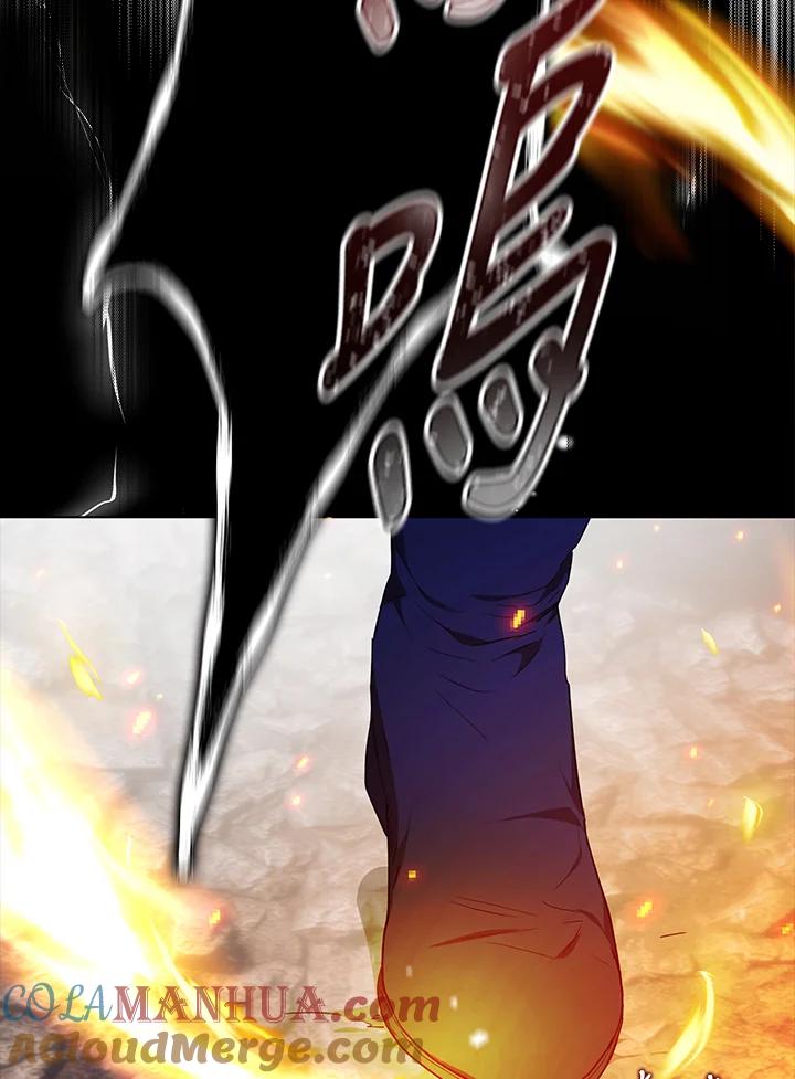 成为我笔下男主之妻 第76话 第81页