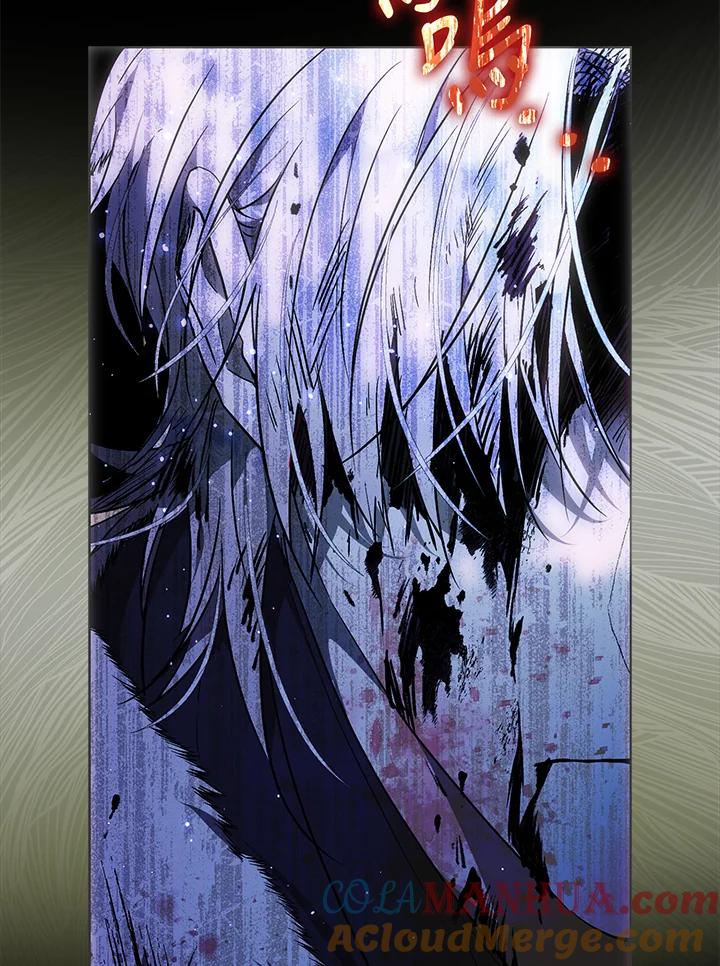 成为我笔下男主之妻 第76话 第137页