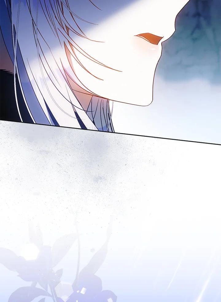 成为我笔下男主之妻 第77话 第20页