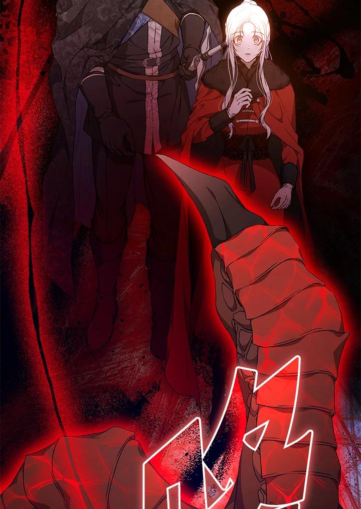成为我笔下男主之妻 第77话 第116页