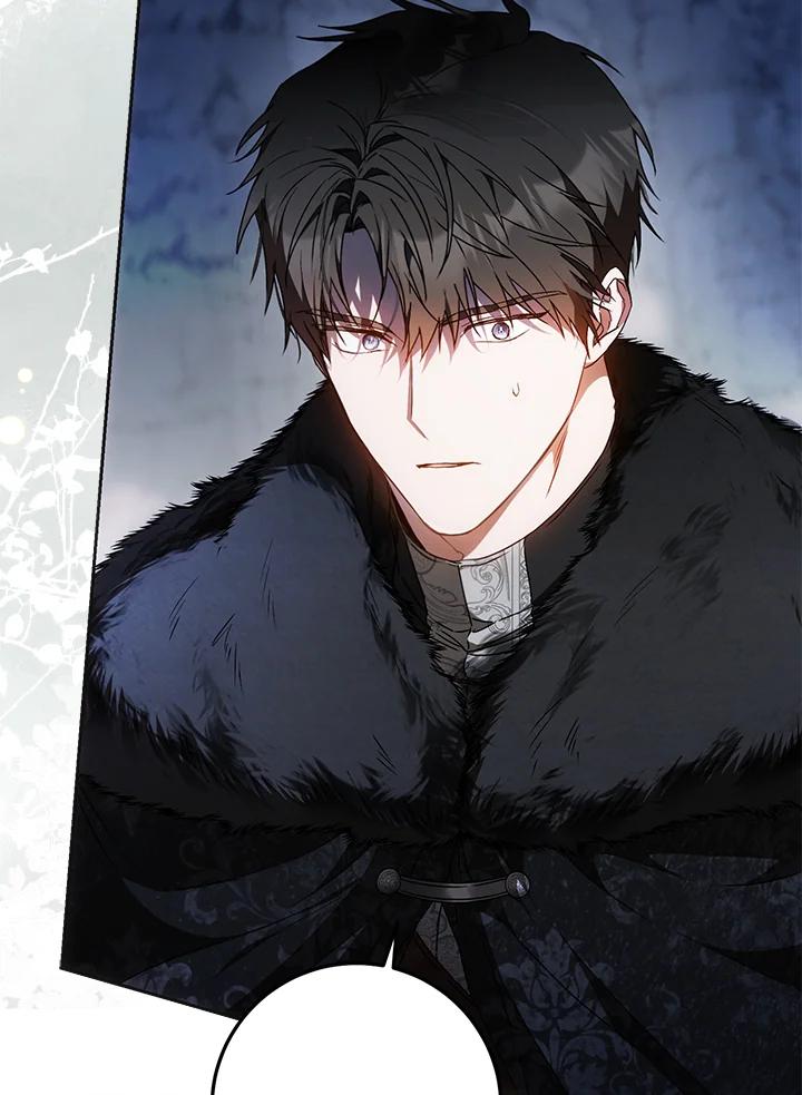 成为我笔下男主之妻 第77话 第24页