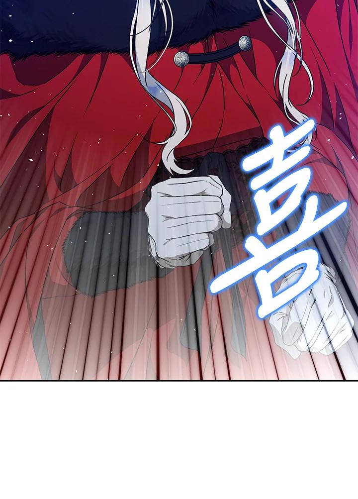 成为我笔下男主之妻 第77话 第107页