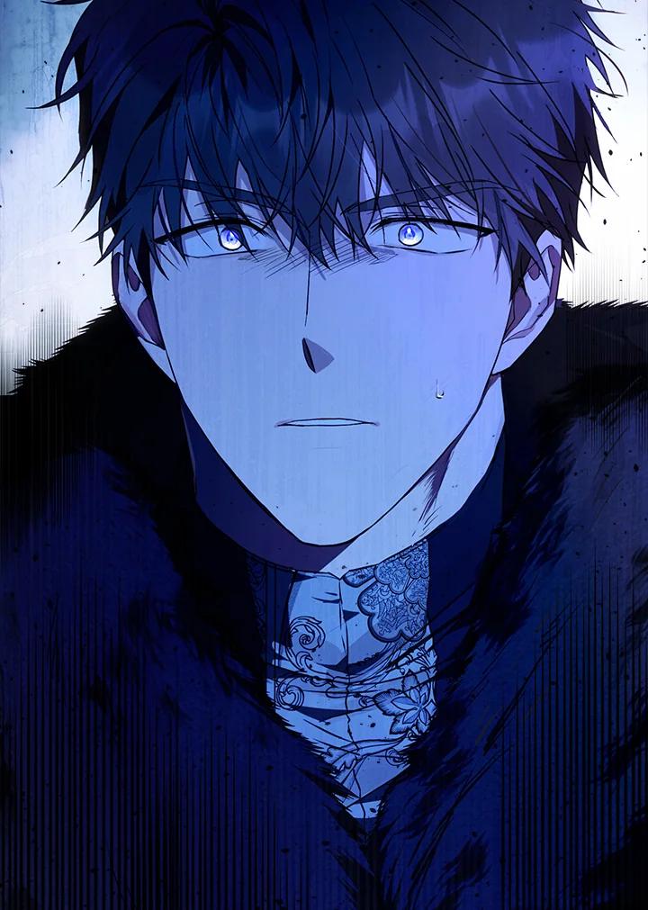 成为我笔下男主之妻 第77话 第11页