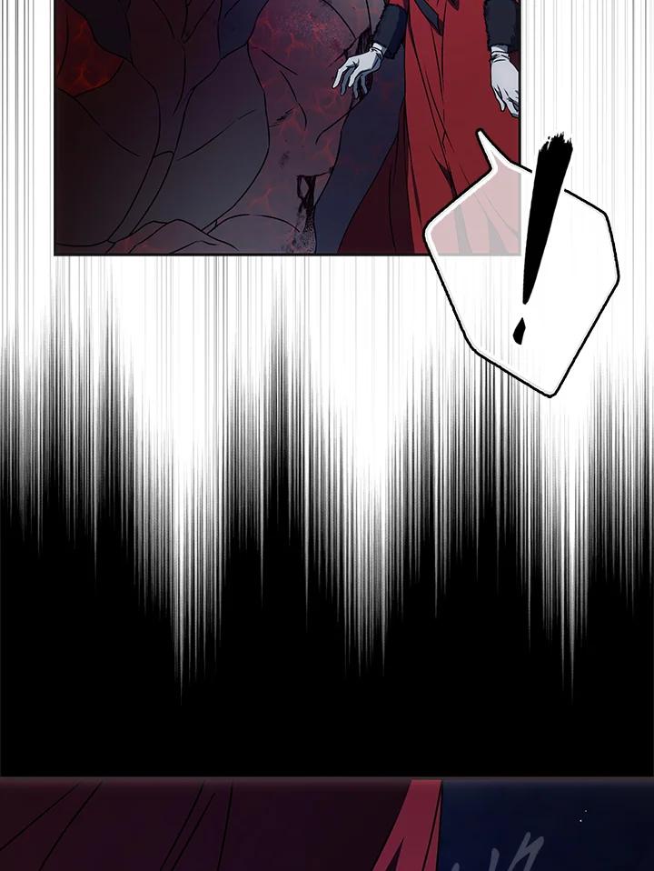 成为我笔下男主之妻 第78话 第83页