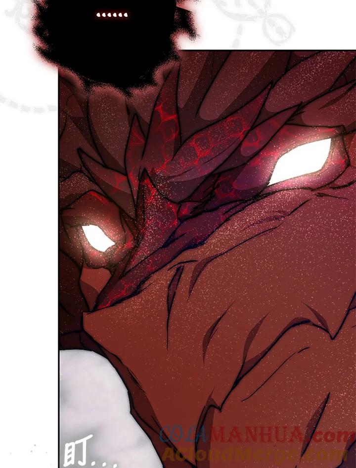 成为我笔下男主之妻 第78话 第77页
