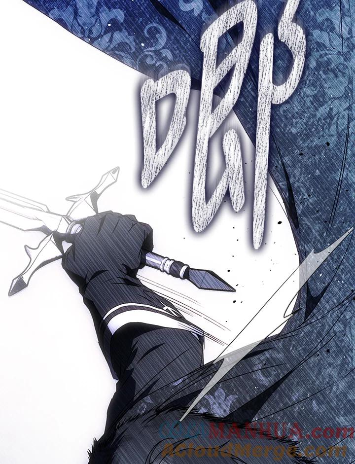 成为我笔下男主之妻 第78话 第25页