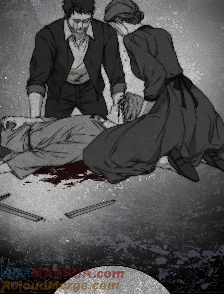 成为我笔下男主之妻 第78话 第69页