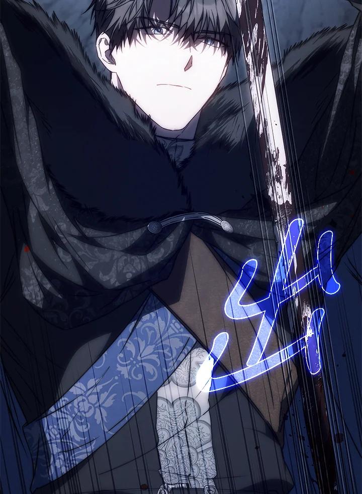 成为我笔下男主之妻 第79话 第47页