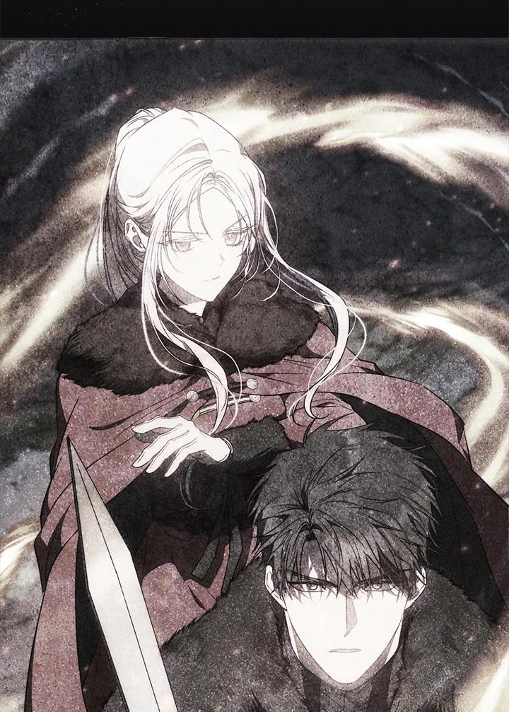 成为我笔下男主之妻 第79话 第39页