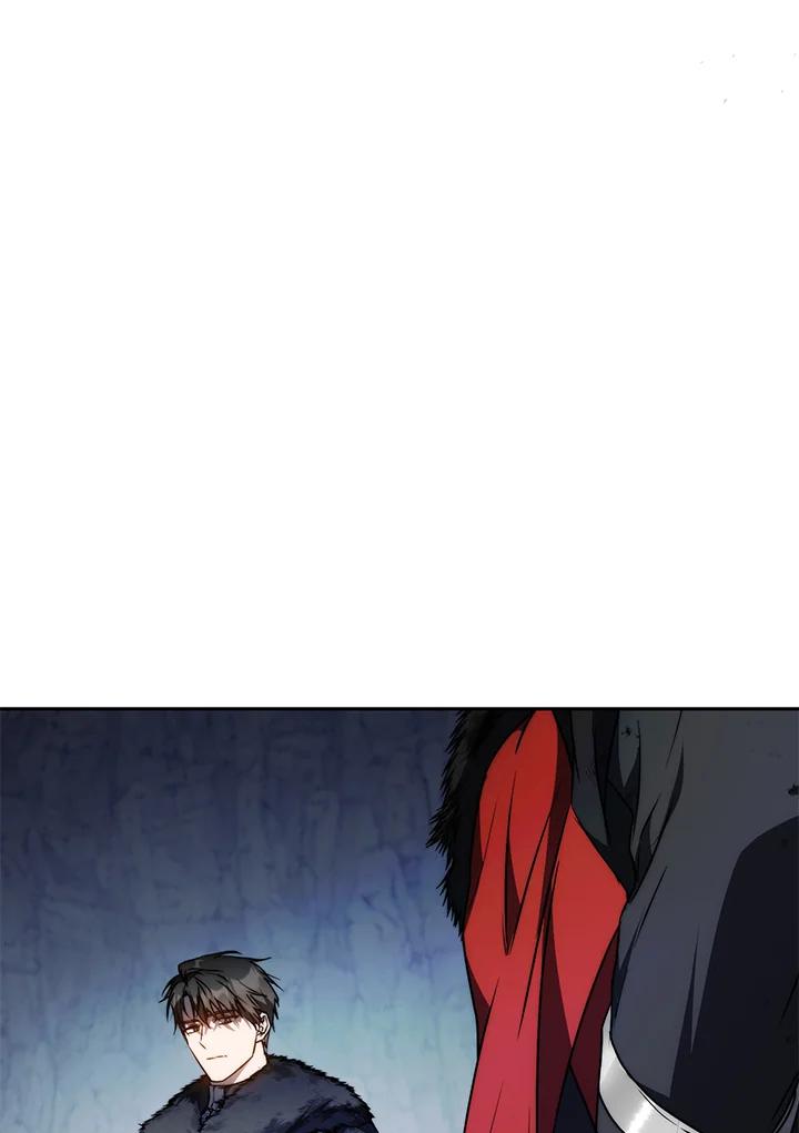 成为我笔下男主之妻 第79话 第66页