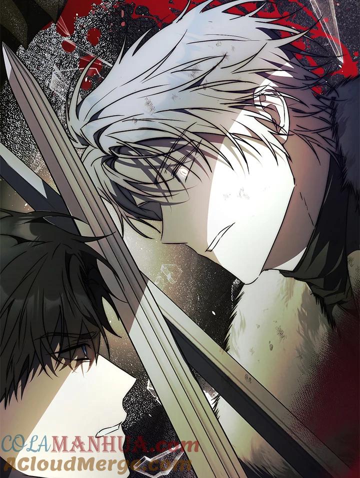 成为我笔下男主之妻 第79话 第89页