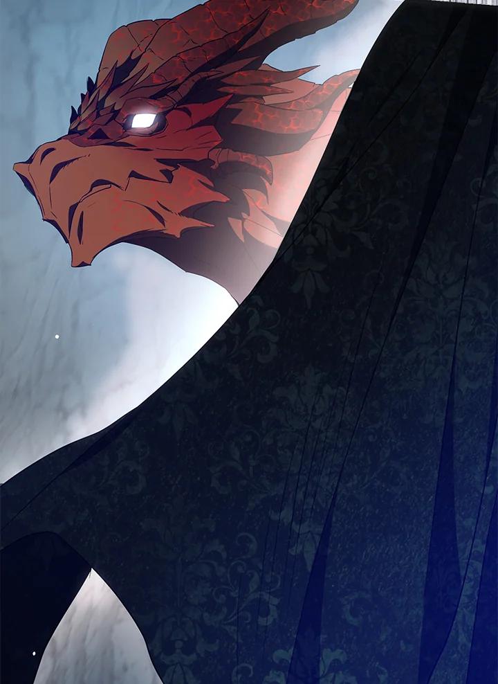 成为我笔下男主之妻 第79话 第27页