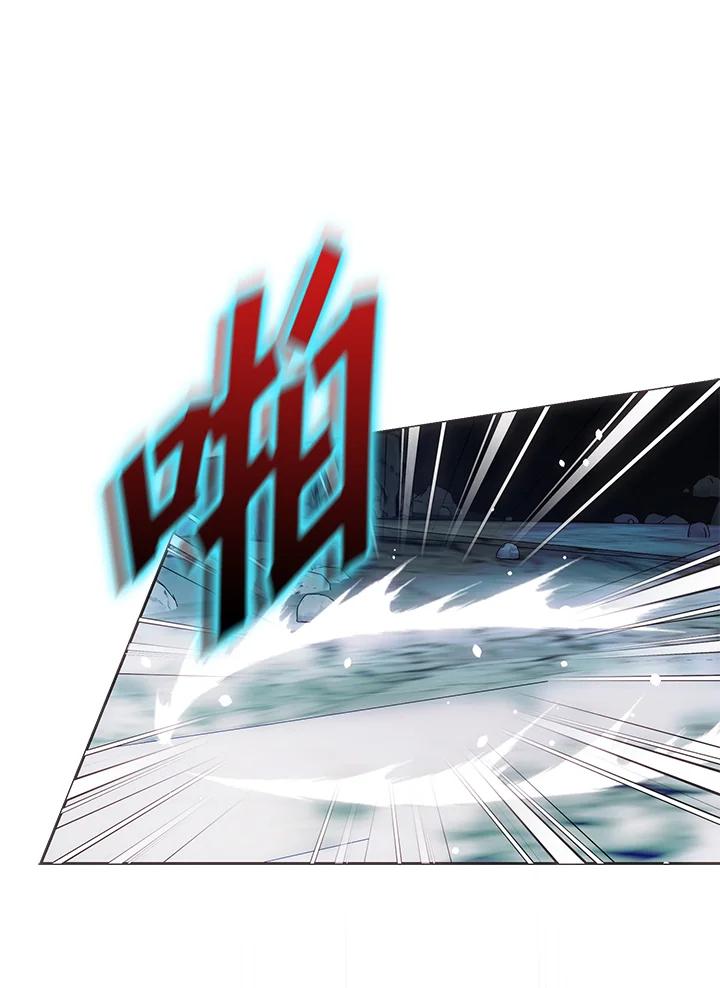 成为我笔下男主之妻 第79话 第19页