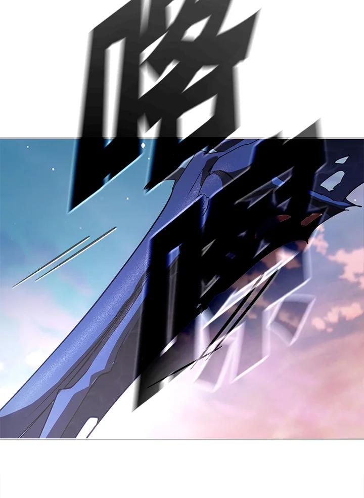 成为我笔下男主之妻 第81话 第86页