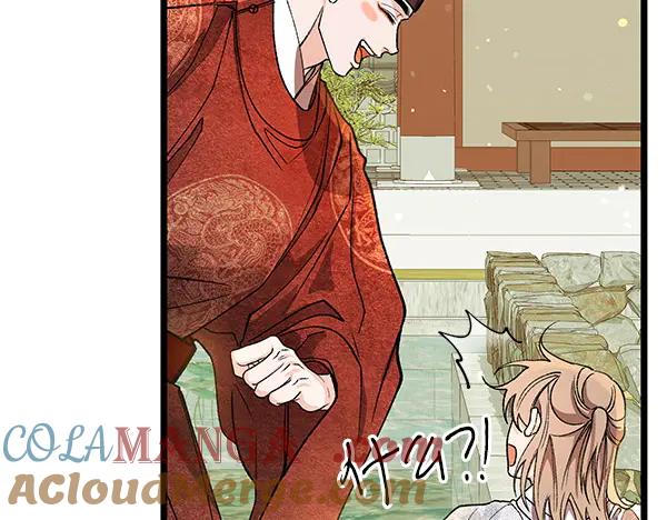 《热病》完结篇 同样的选择 第133页