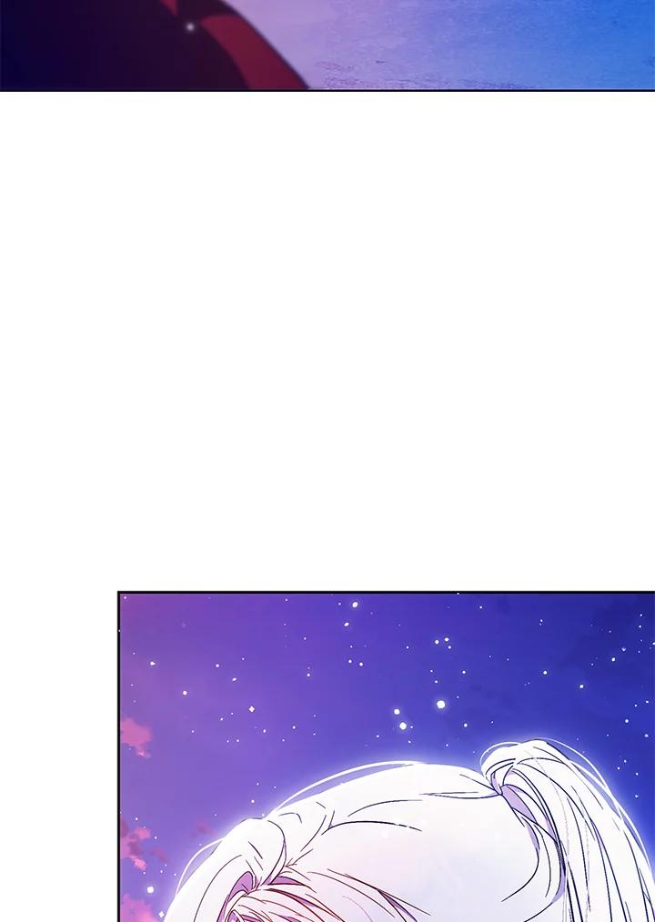 成为我笔下男主之妻 第82话 第85页